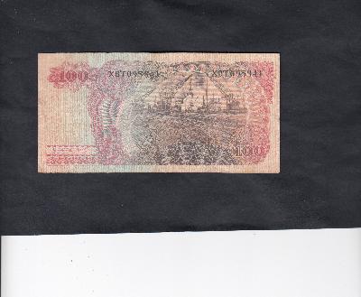 Beschrijving achterzijde: TRAIN